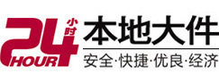 连云港市8-500吨吊车出租起重吊装公司